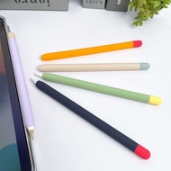 贈雙色筆蓋 | Apple Pencil 2代 超薄矽膠保護套 - 撞色款