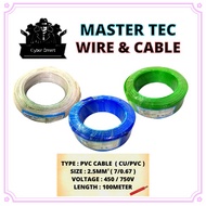 100% PURE COPPER MASTER TEC PVC CABLE 2.5MM WIRE [ 100METER ]