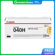Canon | Canon Crg-040H Y (Yellow / Genuine Toner / 10K) Consumable