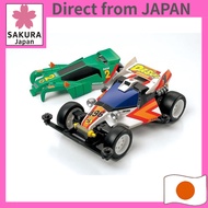 Tamiya (TAMIYA) Mini 4WD Special Project Racer Mini 4WD Dash-1 Emperor Type 3 Chassis Specification 