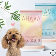 AHAVA HOUND Premium Dog Kibbles