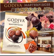 現貨 GODIVA 經典袋裝朱古力 420g (心型朱古力、焦糖牛奶朱古力、榛子朱古力) 獨立包裝 BB：2024年3月$139包~2包 $149包