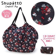 [包郵] Shupatto x Hello Kitty 秒收環保袋 L Size (黑)