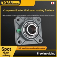 Outer Ball Surface with Seat Bearing Square Fixed Seat UCF210 F211 F212 F213 F214 F215 F216