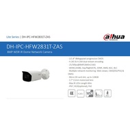 Dahua CCTV IPC-HFW2831T-ZAS Lite 2.0 Series