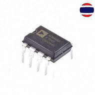 1pcs AD817AN AD844AN AD817 AD844 DIP-8 60 MHz 2000 V/us Monolithic Op Amp