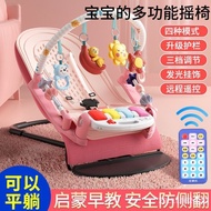 Baby Fitness Rack Pedal Piano0~3~6Month1Year-old baby toys baby music toys