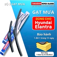 HYUNDAI ELANTRA Car Wipers - New Generation NANO Coated Silicone Wiper Blades - Pair of Elantra Wipe