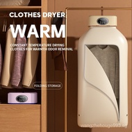 Folding Clothes Dryer Household Small Clothes Laundry Drier Foldable Travel Portable Infant Clothes Dryer