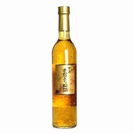 Mơ vẩy vàng Kikoman Nhật - 500ml