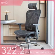 Chair Ergonomic Computer Chair Desk Chair Streamlined Seat Surface