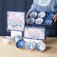 Motif Bowl Set for Hamper/ Gift