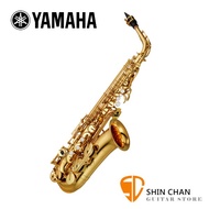 YAMAHA YAS-480 中音薩克斯風 ALTO SAX 附原廠攜行盒 印尼製 原廠公司貨 一年保固【YAS480】山葉