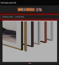 SAMSUNG 65" Frame TV 2021 專用邊框 白色