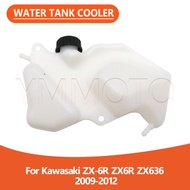 For Kawasaki ZX-6R ZX6R ZX 6R ZX636 2009-2012 Motorcycle Engine Radiator Overflow Expansion Tank Bot