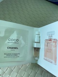 Chanel - COCO Mademoiselle Body Lotion &amp; Perfume
