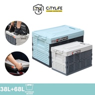 Citylife 38L/68L Collapsible Car Storage Multi-Purpose Tools Stackable Storage Container Box X-627677