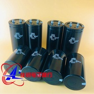 Black King Kong 450V4700UF Capacitor 5600UF 6800UF 8200UF/400V