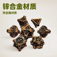 Running Group 7 Dice Dice Multi-faceted Suit Game Role-playing Metal Dragon Dungeon DND Cthulhu RC0Z