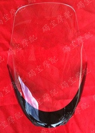 กันลมรถจักรยานยนต์ Suzuki Skywave 250/400 AN250 AN400 03/04/05/06 กระจกกันลม อะไหล่และอุปกรณ์สำหรับร