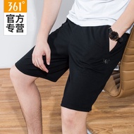 361 Degree Sports Shorts Men's Cropped Pants Summer New Style Fitness Casual Loose 361 Degree Men's 