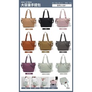 OCT412 L03 Women's Shoulder Carry Bag