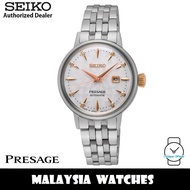 Seiko SRE009J1 Presage Cocktail Time Clover Club Automatic Hardlex Glass Stainless Steel Case &amp; Strap Watch