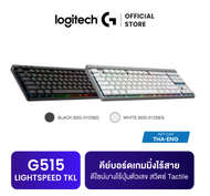Logitech G515 LIGHTSPEED TKL TH/EN - Black LGT-920-012582- Black