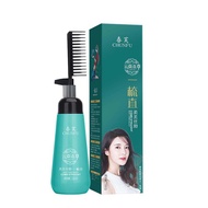 Natural Herbal Hair Relaxer hair straightener Rebon Lurus Rambut 一梳直发膏 Repair damag 180ml