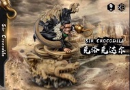 預訂 沙鱷魚 克洛克達爾 七武海 GK