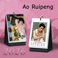 2026 Ao Ruipeng Wang Yibo Xiao ZhanTian Xuning Zi Yu Desk Calendar Idol Photo Teens in Times TF 4 Mi