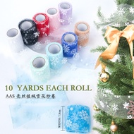 AAS Ice Snow Gauze Roll Christmas Gauze Gauze Pettiskirt American Gauze Roll Children's Hair Accesso