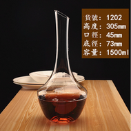 【1個】水晶玻璃醒酒器（貨號容量：0038H明把/1200ml）#M043056128