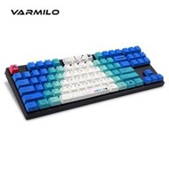 varmilo阿米洛山巔機械鍵盤帶燈87/108鍵辦公電競遊戲靜電容軸V2