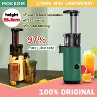 Mokkom New Update Juice Machine Mini Portable Household Office Traveling Slow grinding juice machine Residue Separation MK-SJ001