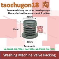 Panasonic Washing Machine Drain Valve Packing NA-F80A4 NA-F90A1 NA-F90A4 NA-F90B1 NA-F90B2 NA-F90B3 