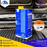 ATE BRAKE FLUID DOT 4 SL Ete Yellow 1 Liter Code DOT4-L