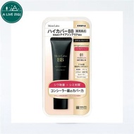 明色 - Moist Lab 藥用美白 BB 霜（自然米色）30 克 SPF50 PA++++（遮蓋毛孔/美白肌膚）