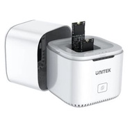 UNITEK S1207A SYNCSTATION MARSHMALLOW M.2 PCI-E / NVME OFFLINE CLONE DOCKING STATION