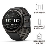全方位戶外旗艦 GPS 智能手錶 Fenix 9 Pro 43mm AMOLED Sapphire Carbon GY DLC TI with BK/ Pebble Gray Si