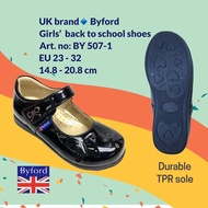 Byford girl's black patent PU back to school shoes(BY507-1)