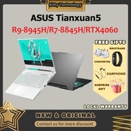 ASUS Tianxuan 5 Gaming Laptop/ASUS TUF 5 Laptop/Tianxuan 5 AMD Ryzen R9-8945H/R7-8845H RTX4060 Notebook/15.6inch/2.5K Gaming Screen/16GB RAM 512GB ROM/华硕天选5/ASUS Laptop PC/天选5