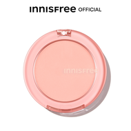 [14 JUNE - 30 JUNE | GET 50% OFF] INNISFREE Silky Powder Blush 6.2g