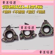 1 Box 16ER/IR AG60 AG55 Internal External Thread Cnc Blade Knife 60 Degrees 1.0-3.0 66