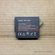 Suitable for AKASO Brave 8 Sports Camera Battery PG 1550 Brand New 1550mAh 3.8V