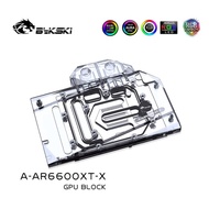 RX6600XT Water Block For ASRock AMD Radeon RX 6600XT Challenger