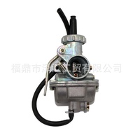 Suitable for 16mm PZ16 50cc 70cc 90cc 110cc 125cc Off-Road Vehicle Kart