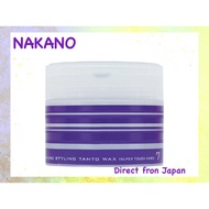 Styling Tanto N Hair Wax 7 90g NAKANO (Nakano Pharmaceutical) Shipped directly from Japan