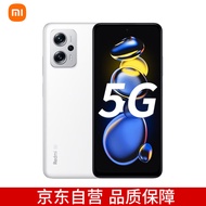 Redmi Note11T Pro 5G 天玑8100 144HzLCD旗舰直屏 67W快充 12GB+256GB 奶盐白 5G智能手机 小米红米