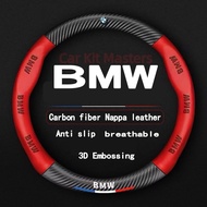 BMW Car Steering Wheel Cover carbon fiber Nappa leather Non-slip Ultra thin wear-resistant for ix1 i